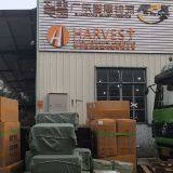 Guangdong Smart Logistics company overview - view 1 thumbnail