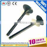 TD42 TD25 TD27 Z20 Z24 VQ35 VQ30 VG33 YD25 Forklift Spare Parts Engine Valve Used for Nis-san thumbnail-3