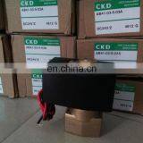 CKD Solenoid Valve Japan Solenoid Valve AB41-03-5-03A thumbnail-3