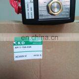 CKD Solenoid Valve AP11-15A-03A thumbnail-4