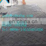 Temporary Road Mats Dura Mats/plastic Crane Mats thumbnail-4