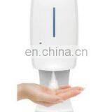 Диспенсер для мыла thumbnail-3