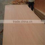 2014 High Quality Poplar Plywood Vietnam thumbnail-1