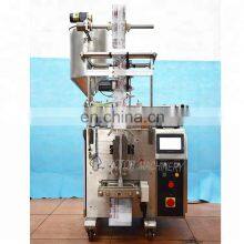 High Quality Sachet Soya Milk Yogurt Packaging Machine for Liquid thumbnail-2