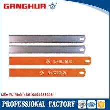 Flexible High Carbon Steel Hand Hacksaw Blade thumbnail-1