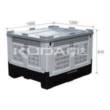 Plastic Pallet Making Machine From China 1210E Collapsible Plastic Pallet Box