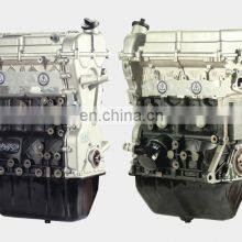 1.2L DK12-10 DK12-11 DK12-05 Engine For DFSK Changan Changhe Minivan Van Minicars Minibus thumbnail-2