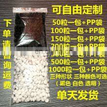 Adjustable Customized Packing/Packed Bag/Box Face Masking Extension Plastic Toggle White Black Rubber Stopper Buckle thumbnail-4