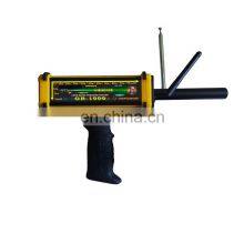 Factory Direct Sale Professional Deep Ground Long Range Gold and Silver Metal Detector thumbnail-1