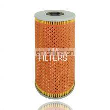 1457429251 CH5221 OE1013 WL7041 Auto Oil Filter Export Online Sales thumbnail-1