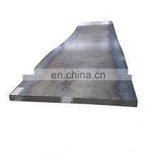 Tianjin Emerson Factory Stock Hot Rolled Hr Steel Coil MS Plate Mild Carbon Steel Sheet in Coil thumbnail-2