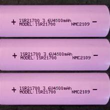 Lithium Ion Battery ISR21700 3.6V4500mAh Cell 2C,3C Discharge Current thumbnail-1