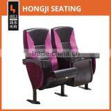 Cinema Chair HJ813B
