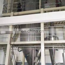 Soybean Protein Pressure Spray Dryer thumbnail-4