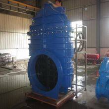 Non-Rising Stem Resilient Gate Valve (IGAXRF-NRSS) thumbnail-3