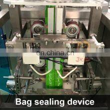 2020 Hot Selling Automatic 500g 1kg Powder Stand up Pouch Packing Machine for Milk Powder Packing Machine thumbnail-5
