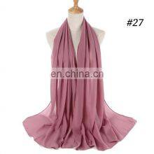 New Design Malaysia Instant Hijab Malaysia thumbnail-5