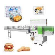 Big Vertical Waffle Biscuit Patty Sandwich Hamburger Cookie Cracker Pillow Flow Fold Wafer Pack Machine For Patty thumbnail-5