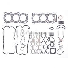 Hot Selling Quality Guarantee Factory Wholesale For Isuzu Engine Overhaul Gasket Kit 10101-31UX6 1010131UX6 10101 31UX6 For
