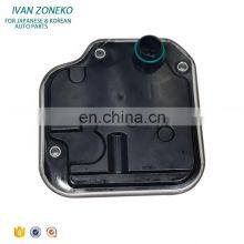 Long Lifetime 46321 23000 46321-23000 For Hyundai Elantra Good Transmission Filter thumbnail-2