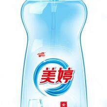 Factory Customize Deep Clean Eco-Friendly Super Efficient Liquid Dishwashing Detergent thumbnail-5