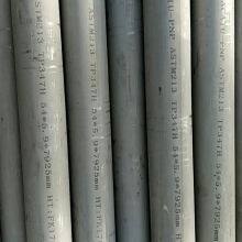 304 Stainless Steel Pipe thumbnail-2