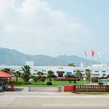 Zhejiang Shengda Bio-Pharm Co., Ltd. company overview - view 1 thumbnail