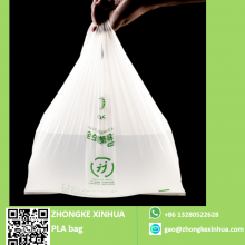 Linyi Zhongke Xinhua New Material Technology Co., Ltd company overview - view 4 thumbnail