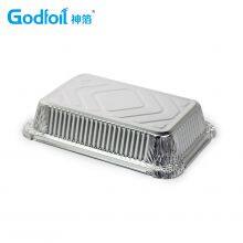 Rectanglar Aluminum Foil Container Wrinkle Wall Container thumbnail-3