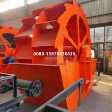 Sand Clay Washer thumbnail-5