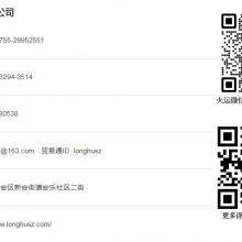 1XXB26000MAA KDS CRYSTAL OSCILLATOR TCXO Crystal Oscillator thumbnail-5