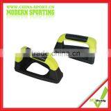 Fitness Plastic Stand Bar thumbnail-1