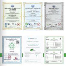 Gansu Yinhe Foods Group Co.,ltd company overview - view 3 thumbnail