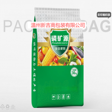 Fertilizer Color Printing Woven Bag Water-soluble Fertilizer Compound Fertilizer Mixed Fertilizer Bag Slow-release Fertilizer Nutrient Soil thumbnail-5