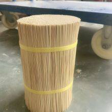 8/ 9 Inches China Raw Agarbatti India Round Natural Incense Bamboo Stick for India Incense Stick