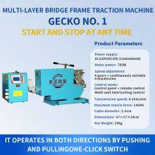 Gecko No.1 Multi-layer Bridge Frame Traction Machine - 1400N Cable Hauler thumbnail-3