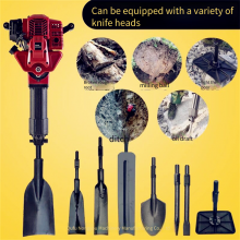Portable Gasoline Shovel-type Tree Digger, 7th Generation New Model, High-horsepower Tree Transplanting Machine for Gardens, Used for Digging Holes, Transplanting Seedlings and Cutting Roots thumbnail-4