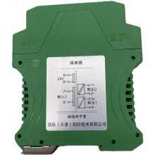 Isolation Transmitter Input Signal Range HART Isolating Barrier or HART Signal Conditioner thumbnail-1