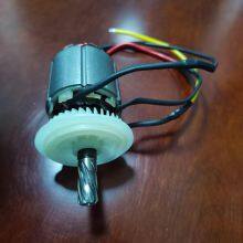 ‌DCC1 20V Lithium Battery Brushless Motor Circular Saw – High-Performance, High-Torque, Long-Life Motor for Power Tools With Driver Assembly‌ thumbnail-2