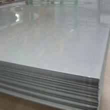 Alloy Steel Plate thumbnail-4