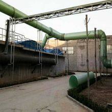 FRP / GRP Ventilation Duct for Industrial Exhaust Systems thumbnail-2