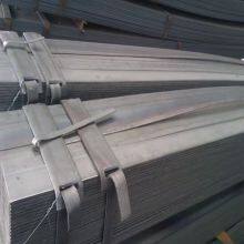 Flat Steel & Thickened Flat Steel，Q235B/A3、Q355B (16Mn) 、20#、45# thumbnail-2