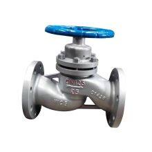 U41H-16C Boiler High-temperature Steam Resistant Cast Steel Flange Plunger Valve thumbnail-3