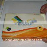 A4 Paper Great Quality thumbnail-1