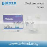 Hot sale cheapchemical water total iron kit