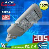 140w/150w/ 160w Led Street Light thumbnail-1