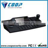 Electronic Pelco Joystick With Keyboard 8 Inch LCD PTZ Controller VGA Input Joystick