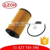 Car Engine Oil Filter With 11 427 745 390,11427745390 for BMW E31 E32 E34 E38 E39 E52 E53 Z8 X5 thumbnail-1