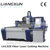 New product!!! 2015 popular high speed fiber metal laser cutting machine price