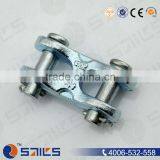 Drop Forged Alloy S-249 Twin Clevis Links thumbnail-1